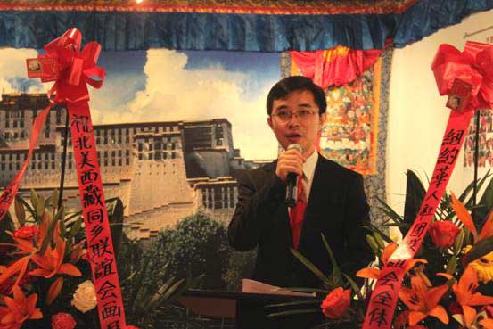 纽约中国和平统一促进会会长马粤在开幕式上发表讲话。