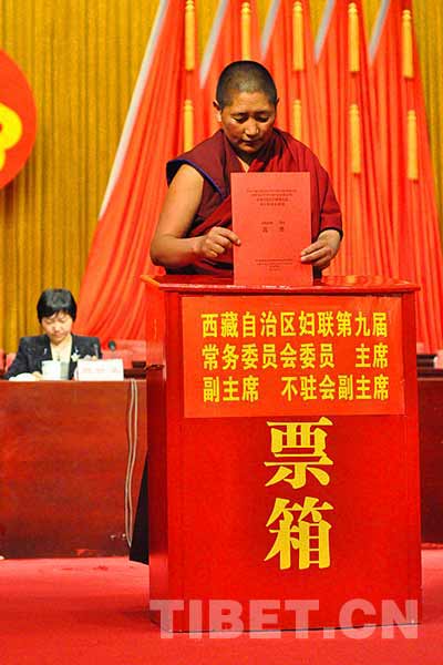 宗教人士代表投票