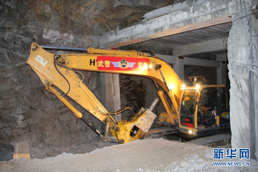 #（突发事件）（2）川藏公路西藏昌都境内然乌段发生山体塌方致交通中断 
