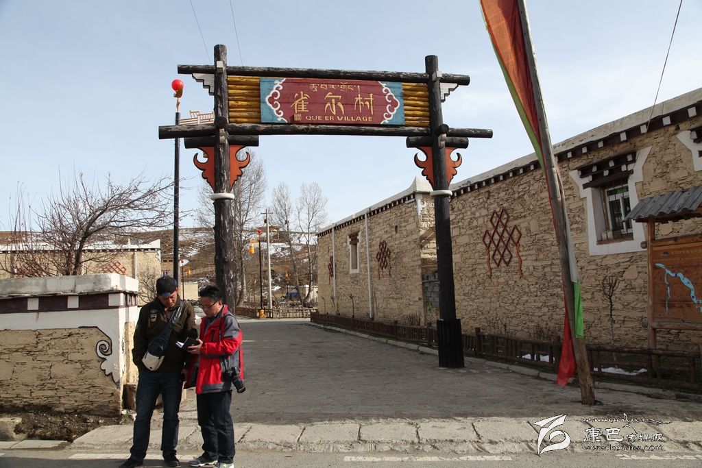 雀尔村念好“旅游经”