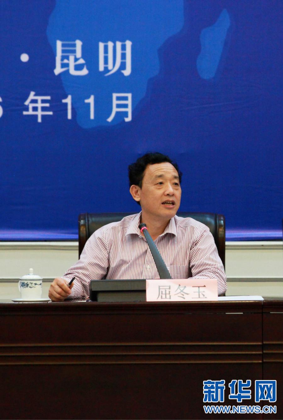 第十四届中国国际农产品交易会落幕 四天展期实现现场贸易额699亿元