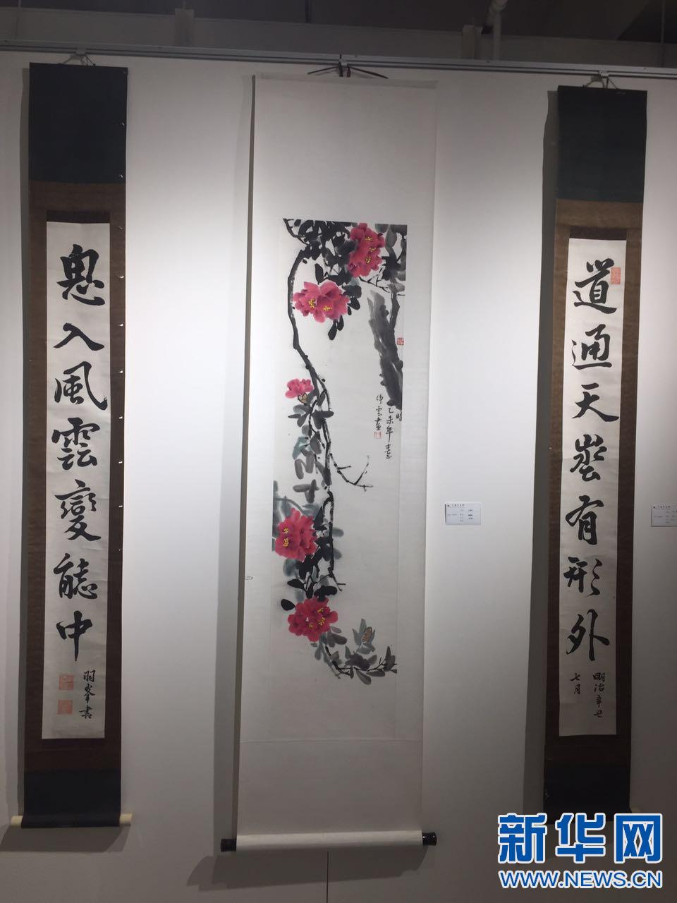 “中国水墨计”第六届年度展在昆展出