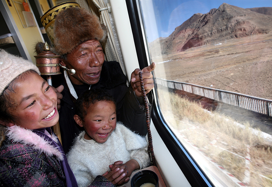珠峰冰川第二届“西藏风情”摄影大赛征稿
