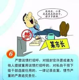 C:UsersroobinhoodDesktopQQ影像批量编辑结果6.png