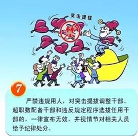 C:UsersroobinhoodDesktopQQ影像批量编辑结果7.png