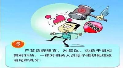 C:UsersroobinhoodDesktopQQ影像批量编辑结果5.png