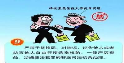 C:UsersroobinhoodDesktopQQ影像批量编辑结果0.png
