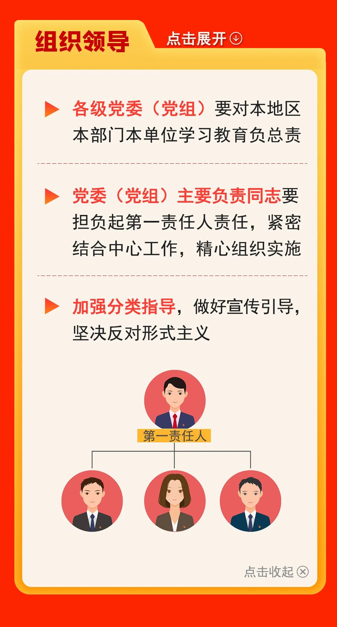 f6a601d09f29c83ff8c94a3bf826ef00.jpg