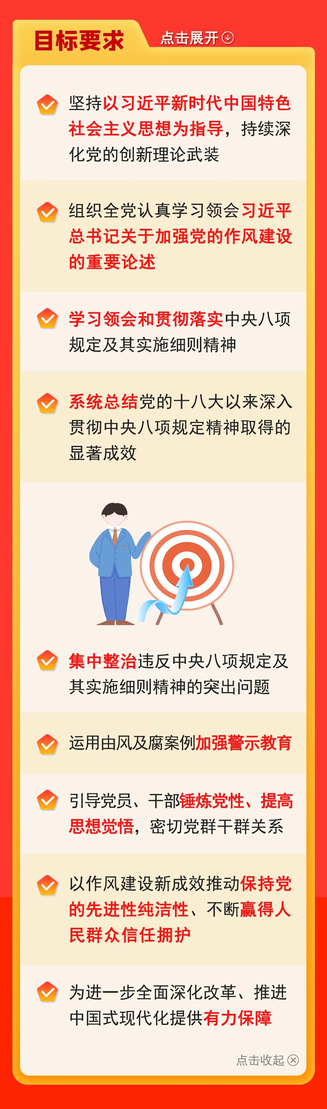 7d4d3478e4082fe1aa09673521ef0cb1.jpg